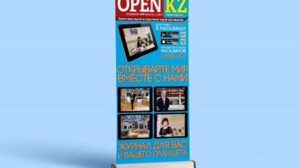 OpenKZ-2