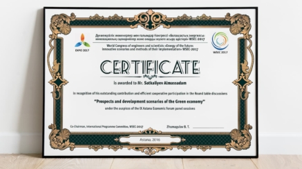 Сертифика-Green-economy-3