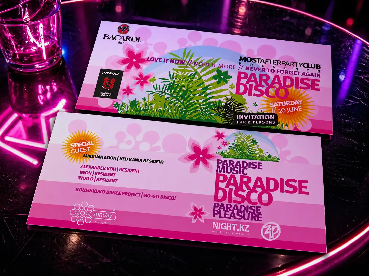 Рекламный флаер Paradise Disco
